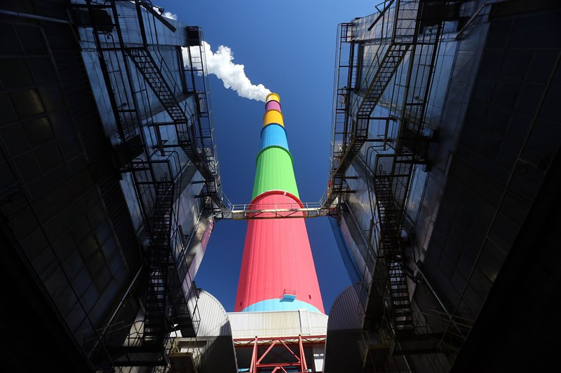 Heizkraftwerk Chemnitz